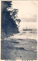 1920^-Giappone Japan Cartolina "Bund Of Enoshima" - Autres & Non Classés