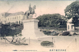 1910^-Giappone Japan Cartolina "Tokyo Prince Arisugawa's Statue" - Other & Unclassified
