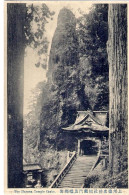 1920-Giappone Japan Cartolina "the Haruna Temple Ikaho" - Sonstige & Ohne Zuordnung