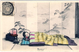 1920^-Giappone Japan Cartolina "good Night" - Other & Unclassified