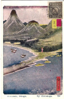 1911-Giappone Japan Cartolina "Minosaki Bungo By Hiroshige"diretta In Spagna - Autres & Non Classés