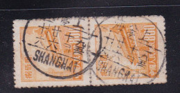 China 1950 Tiananmen Square $800 Pair Cancelled "Shanghai No 8 Postal Kiosk" Rarely - Used Stamps