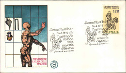 1979-L.120 Prevenzione E Cura Delle Malattie Su Fdc Illustrata Con Bollo Figurat - FDC