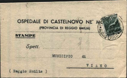 1947-piego Ospedaliero Affrancato L.1 Democratica,al Verso Bollo D'arrivo Frazio - 1946-60: Marcophilia