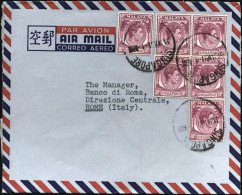 1951-Malesia Lettera Diretta In Italia Affrancata Con Sei 10c.viola, La Busta è  - Malaysia (1964-...)