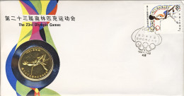 1984-Cina China Cover Fdc "The 23rd Olympic Games,30924 Los Angeles"with Medallo - Covers & Documents