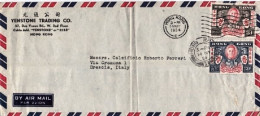 1954-Hong Kong S.2v.Victory Airmail Cover To Italy - Brieven En Documenten