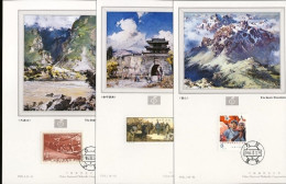 1986-Cina China 50th Anniversary Of Victory Of The Long March,very Rare Official - Covers & Documents