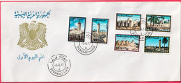 1977-Libia S.6 Valori Moschee Libiche Su Fdc - Libya