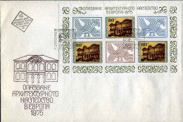 1975-Bulgaria Foglietto S.3v."anno Europeo Della Protezione Del Patrimonio Archi - FDC