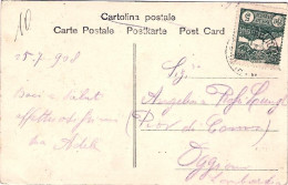 1908-San Marino Cartolina "Atrio Del Palazzo Governativo"affrancata 5c.Veduta - Briefe U. Dokumente