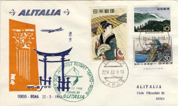 1962-Giappone Japan Alitalia Con Bollo I^volo Alitalia Tokyo-Roma Del 22 Maggio - Other & Unclassified