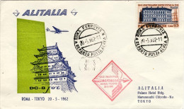 1962-Alitalia Con Bollo I^volo Alitalia Roma-Tokyo Del 20 Maggio - 1961-70: Storia Postale