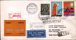 Vaticano-1971 Stampe Raccomandata Per Via Aerea Alitalia I^volo Roma-New Delhi,a - Luchtpost