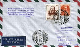 1964-collegamenti Aereo Postali Notturni Linea Palermo Genova - 1961-70: Marcophilia