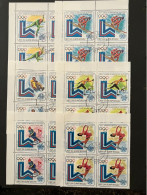 Guinea Bissau 1981 - Winter Olympics, Lake Placid Stamps Set Block Four CTO - Guinée-Bissau