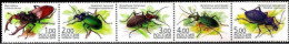 7657  Insects - Russia - No Gum - 0,95 .-- - Other & Unclassified
