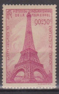 France N° 429 Neuf Sans Charnière - Unused Stamps