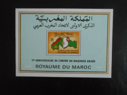 MAROC YT BF 18 - 1e ANNIVERSAIRE DE L'UNION DU MAGHREB ARABE** - Marocco (1956-...)