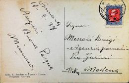 ITALIA - COLONIE ERITREA Cartolina Da ASMARA 1937  - S6386 - Eritrea