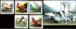 D7660  Birds - Oiseaux - Expo Hong Kong 2001 - MNH - Cb - 2,75 - Altri & Non Classificati