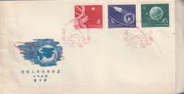 China 1958, FDC Unused, Launch Of The “Sputniks”. - ...-1979