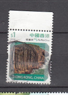 Hong Kong 2014 Mi Nr 1900, Landschap Po Pin Chau - Used Stamps