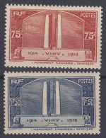 TIMBRE FRANCE PAIRE VIMY N° 316/317 NEUVE ** GOMME SANS CHARNIERE - COTE 75 € - Neufs