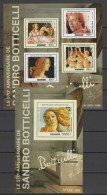 Central Africa 2015 Paintings Botticelli Sheetlet + S/s MNH - Autres & Non Classés