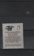 Jugoslavien Michel Cat.No. Mnh/** 763 - Unused Stamps