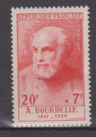 France N° 992 Neuf Sans Charnière - Unused Stamps