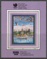 JUGOSLAWIEN  Block 32, Postfrisch **, Olympische Sommerspiele Seoul, 1988 - Blokken & Velletjes