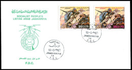LIBYA 1980 Omar Mukhtar (FDC) - Libyen