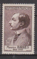 France N° 1070 Neuf Sans Charnière - Unused Stamps