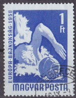 (Ungarn 1958) Internationale Meisterschaften Im Schwimmen O/used (A5-19) - Natation