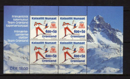 Groenland - 1994 - BF -  Jeux Olympiques D'Hiver A Lilehammer  - Neufs**- MNH - Blocchi