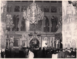 RUSSIE 1955 MOSCOU INTERIEUR EGLISE  PHOTO ORIGINALE 24 X 18 CM R1 - Lieux