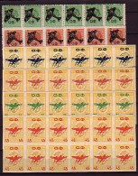 BULGARIA - 1945 - 1946 - Timbres Avec Surcharge - Avion" 6v** Pf De 12 Tim. - Unused Stamps