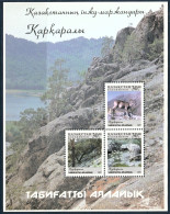 1997 Kazakhstan Karkarali Nature Reserve: Mountain Sheep, Juniper, Rock Formations Minisheet (** / MNH / UMM) - Sonstige & Ohne Zuordnung