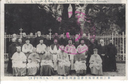 HISAKAJIMA - JAPON - Belle Vue Animée Devant La Grotte Notre Dame De Lourdes - Sonstige & Ohne Zuordnung