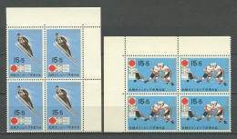 JAPON 1971 N° 1000/1001 ** Bloc  De 4 Neufs MNH Superbes C 5.60 € Sports Jeux O. D' Hiver Sapporo Ski Hockey Games - Neufs
