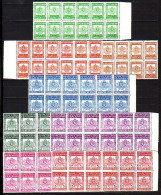 BULGARIA \ BULGARIE - 1942 - Timbre De Servise - Yv 1 - 8** - Une Douzaine - Unused Stamps