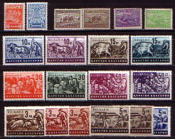 BULGARIA - 1940 - 1944 - Propagande Pour L'agricol Produis - 20v** Mi 407x/411x + 409z MNH - Unused Stamps