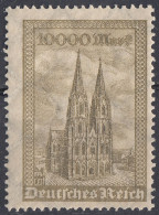 DEUTCHES REICH - 1923 - Yvert 250 Nuovo MNH. - Ongebruikt