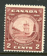 Canada MNH 1934 "New Brunswick Seal" - Neufs