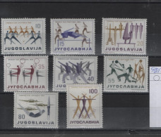 Jugoslavien Michel Cat.No Mnh/** 900/907 - Unused Stamps