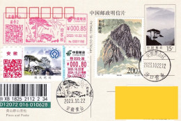 China Postcard,YP15 Mount Huangshan, Huifeng Wanyun Color Stamp+Mount Huangshan Stamp+welcoming Songji Stamp, In Situ St - Cartes Postales