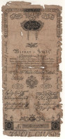 AUSTRIA   Early  2 Gulden   PA30   Dated 1800    "Issued Note  --    NO FORMULAR" - Oesterreich