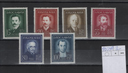 Jugoslavien Michel Cat.No Mnh/** 935/940 - Unused Stamps