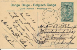 BELGIAN CONGO   PPS SBEP 61 VIEW 113 USED KABINDA - Entiers Postaux